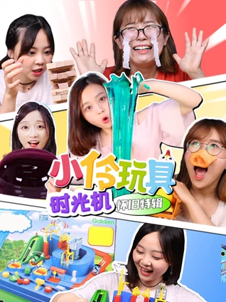 什么软件能查开过房