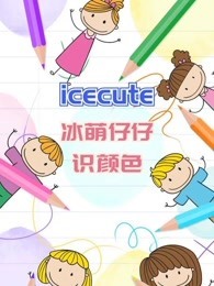 男人天堂538